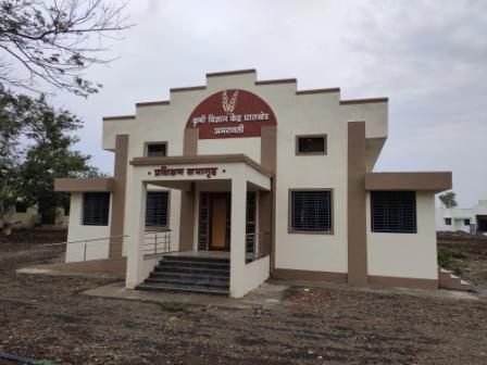 KVK Training Hall